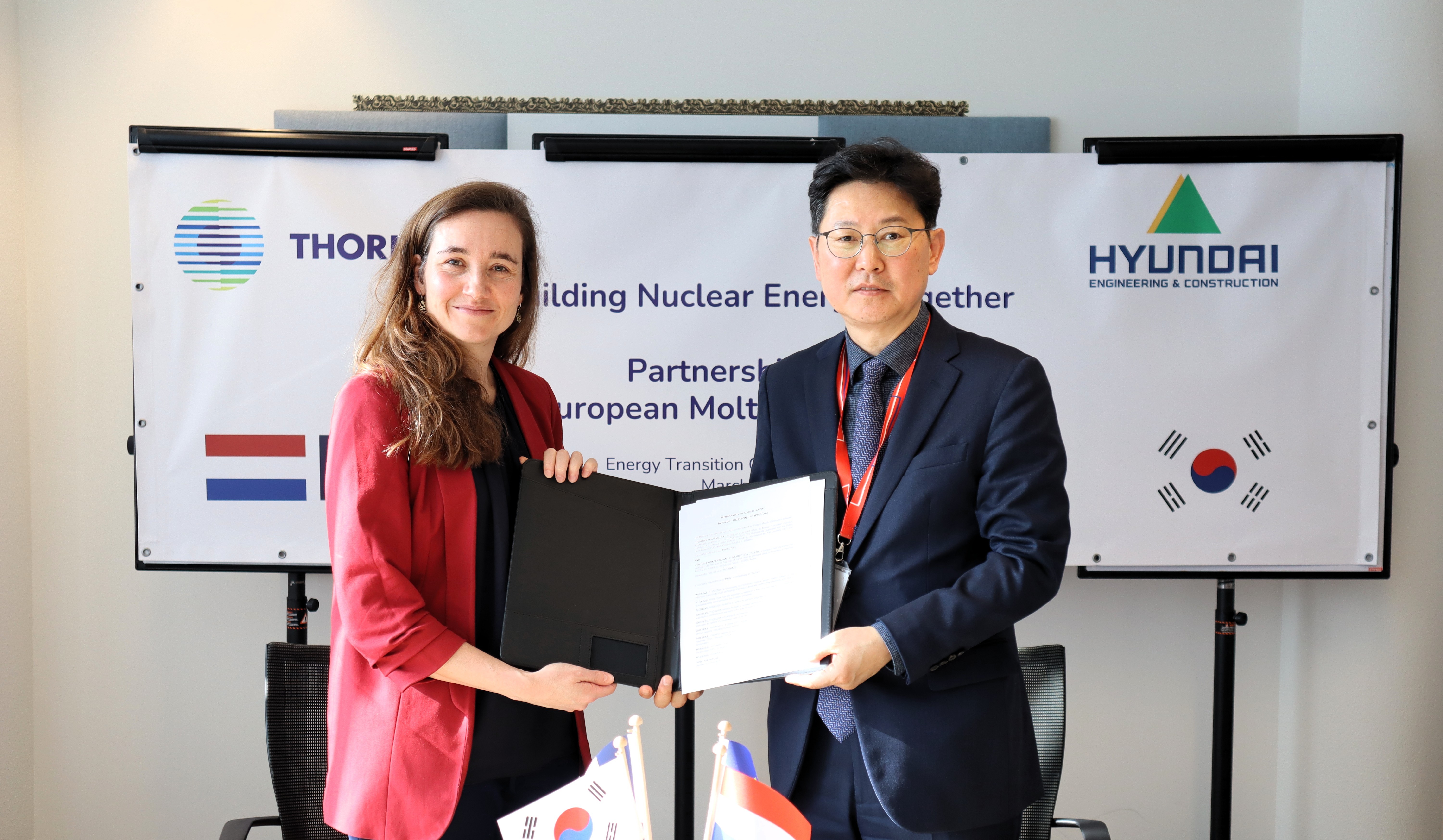 Thorizon and Hyundai Engineering & Construction sign strategic cooperation on molten salt reactor development and commercialization